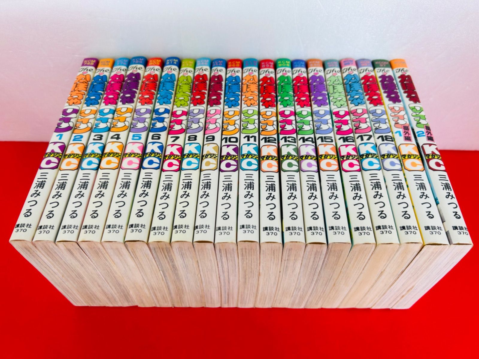 漫画コミック【Theかぼちゃワイン 1-18巻＋番外編1-2巻・全巻完結 