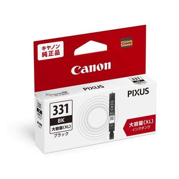 BCI-331XLBK インクタンク 5114C001 キヤノン Summary) product) Black CANON [x3 (genuine 純正品 ブラック ブラック大容量 5114C001が2,213円 Canon [インクタンク