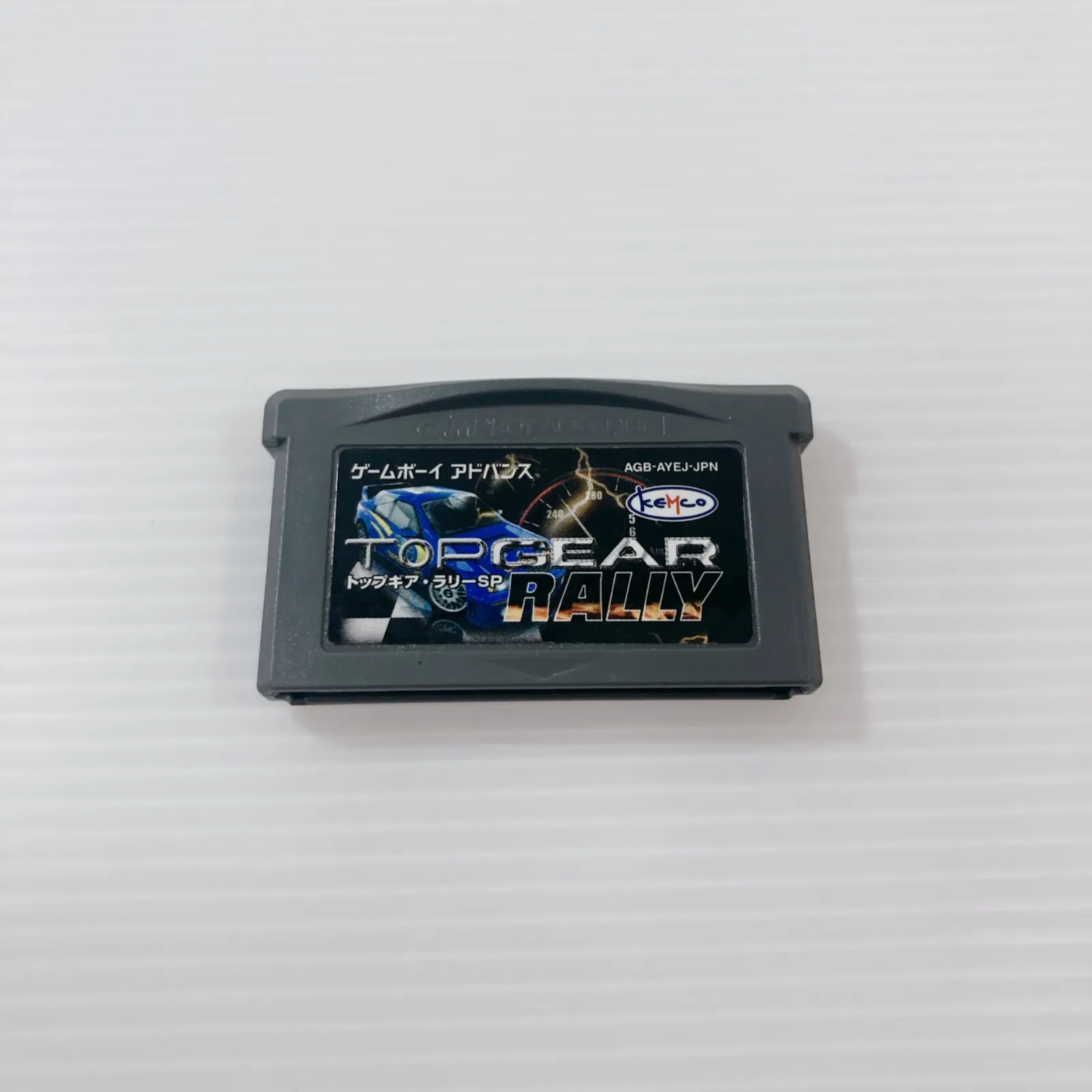 2025年最新】トップギア・ラリーSPの人気アイテム - メルカリ