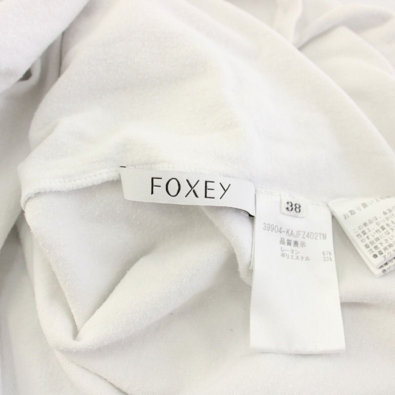 【美品】フォクシー フリルカーディガン Petit Ruffle 白ホワイト40 美品】フォクシー フリルカーディガン Petit Ruffle 白ホワイト