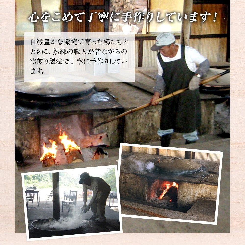 にんにく卵黄油