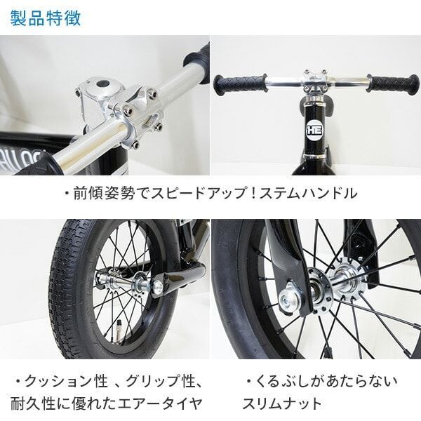 30kg以下 MC-SH
