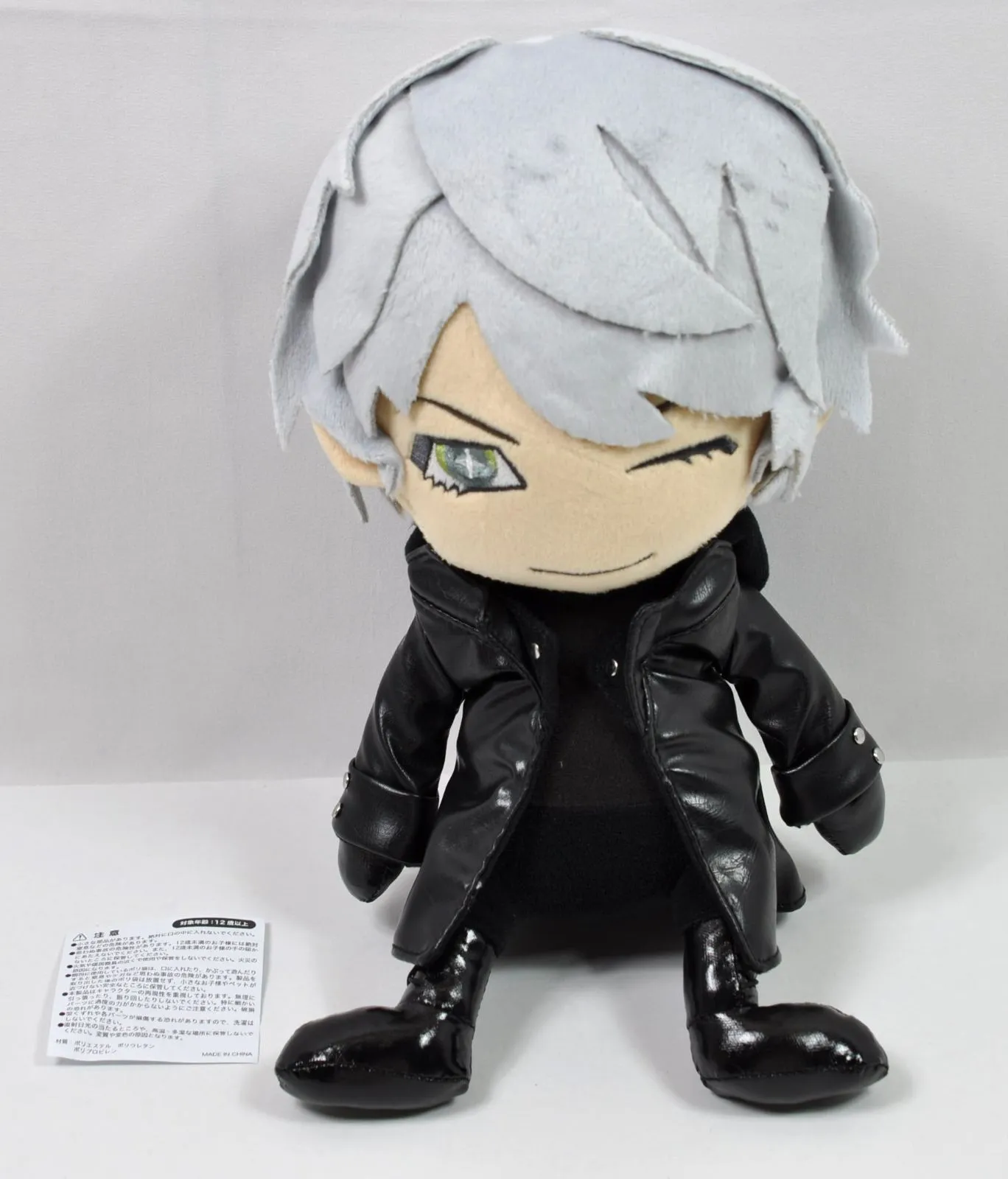 2025年最新】hyde hyde run ぬいぐるみの人気アイテム - メルカリ