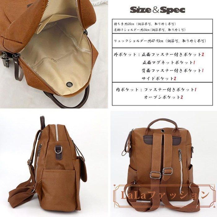 【美品】COACH リュック シグネチャー ブラウン 21928✨ コーチ COACH リュックサック バックパック シグネチャー ロゴ F21928