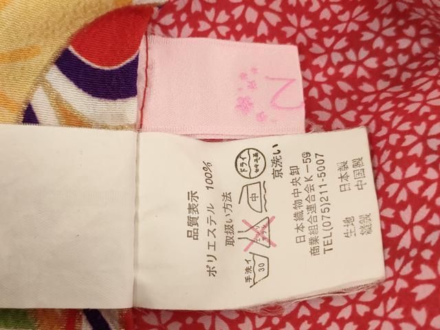 乙葉 七五三 3歳 着物 被布 刺繍 金糸｜乙葉＊3歳被布