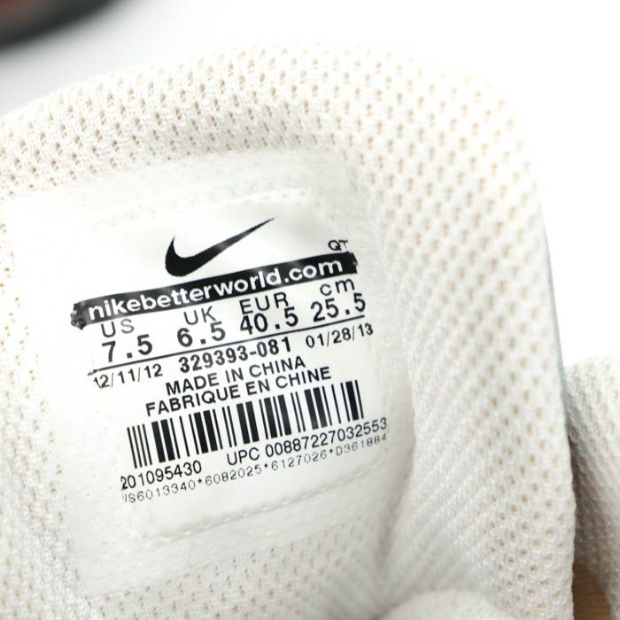 ナイキ スニーカー AIR MAX エアマックス 95 SI 329393-081 シューズ