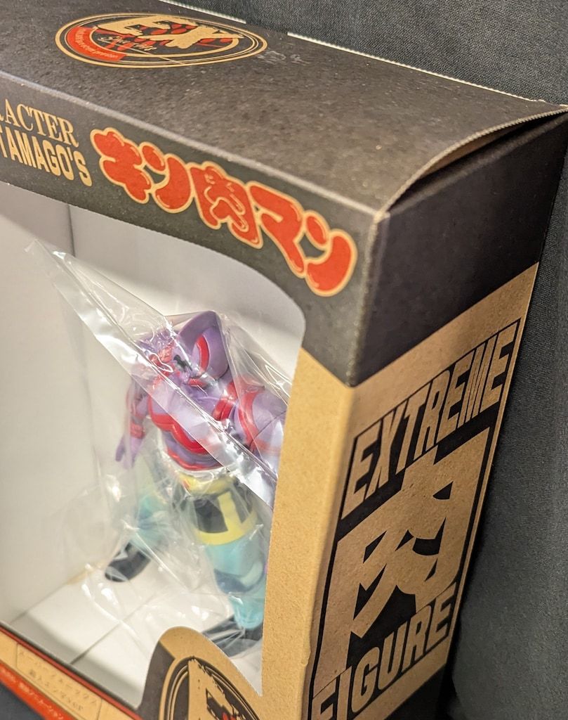 スーパーフェニックス 超人エンマver