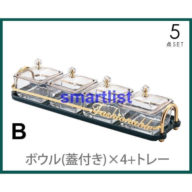 食器 キッチン雑貨 カトラリー お皿 プレート ギフト プレゼント