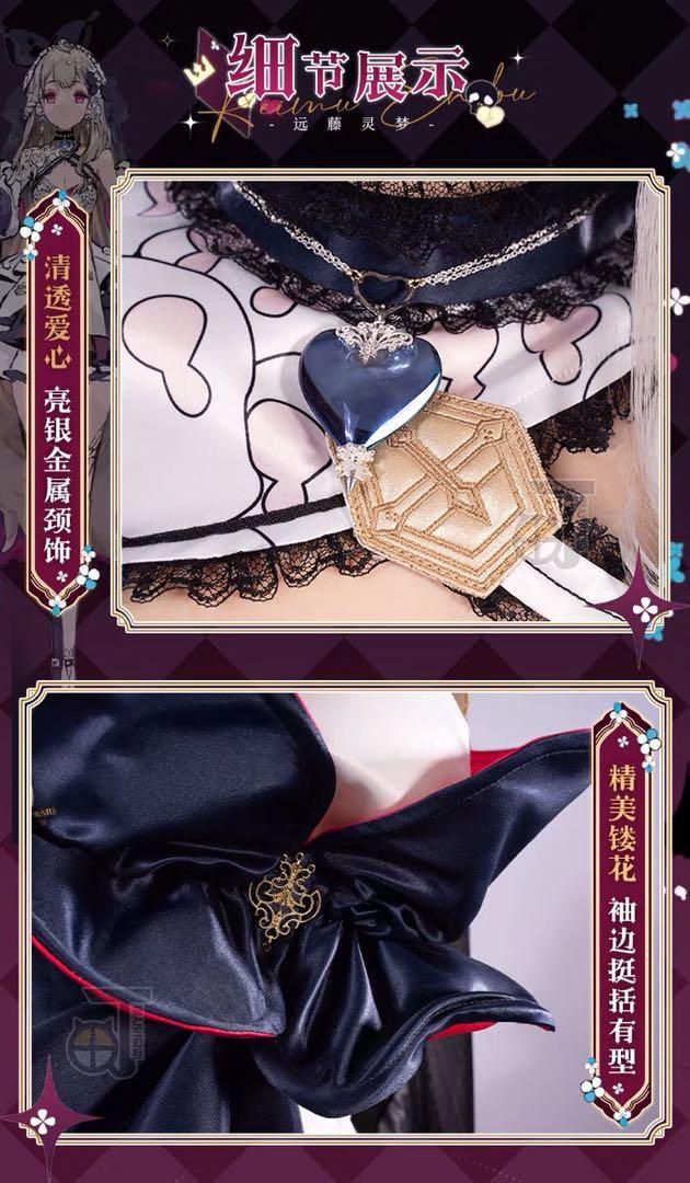 にじさんじ