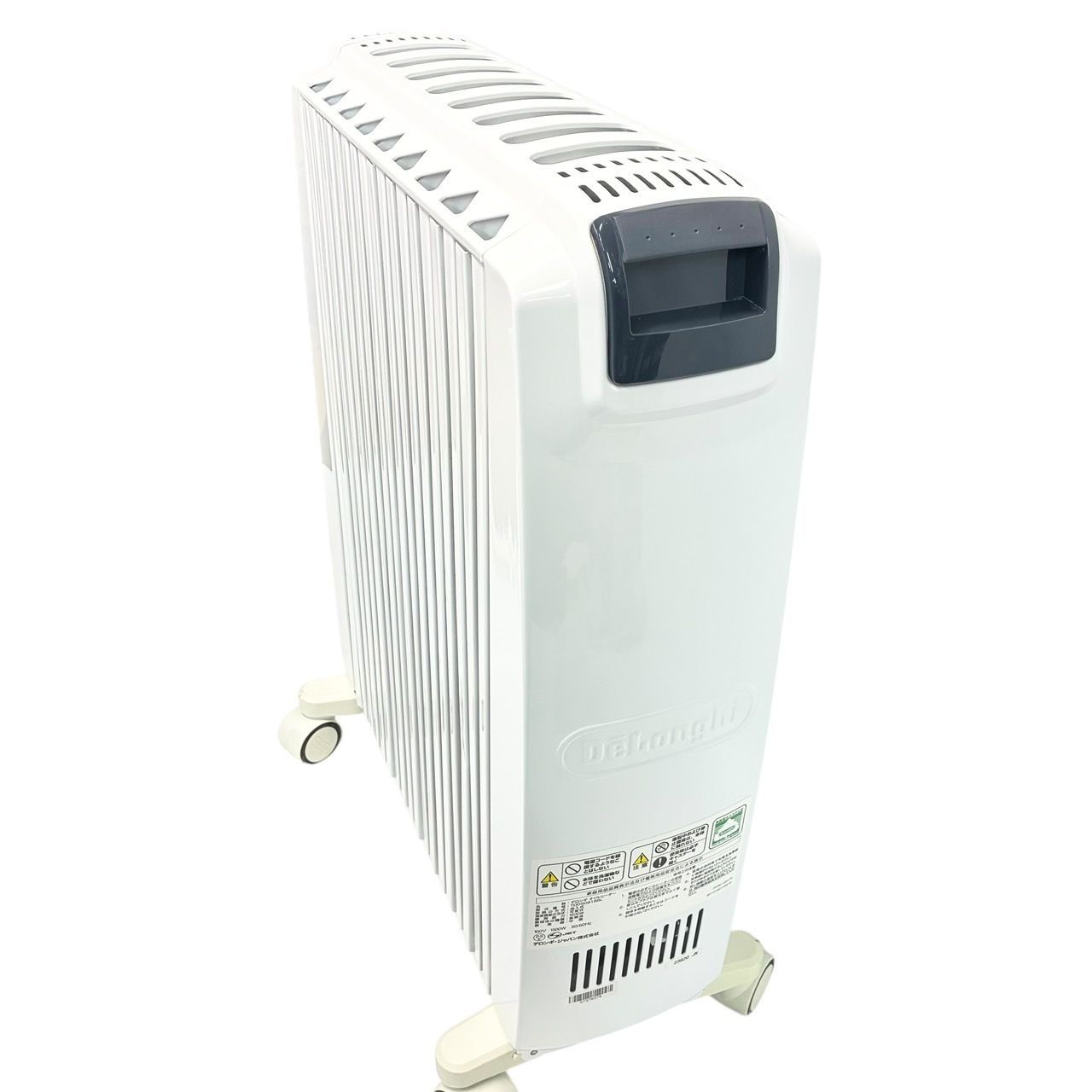 デジタルオイルヒーター QSD0915-MB デロンギ オイルヒーター QSD0915