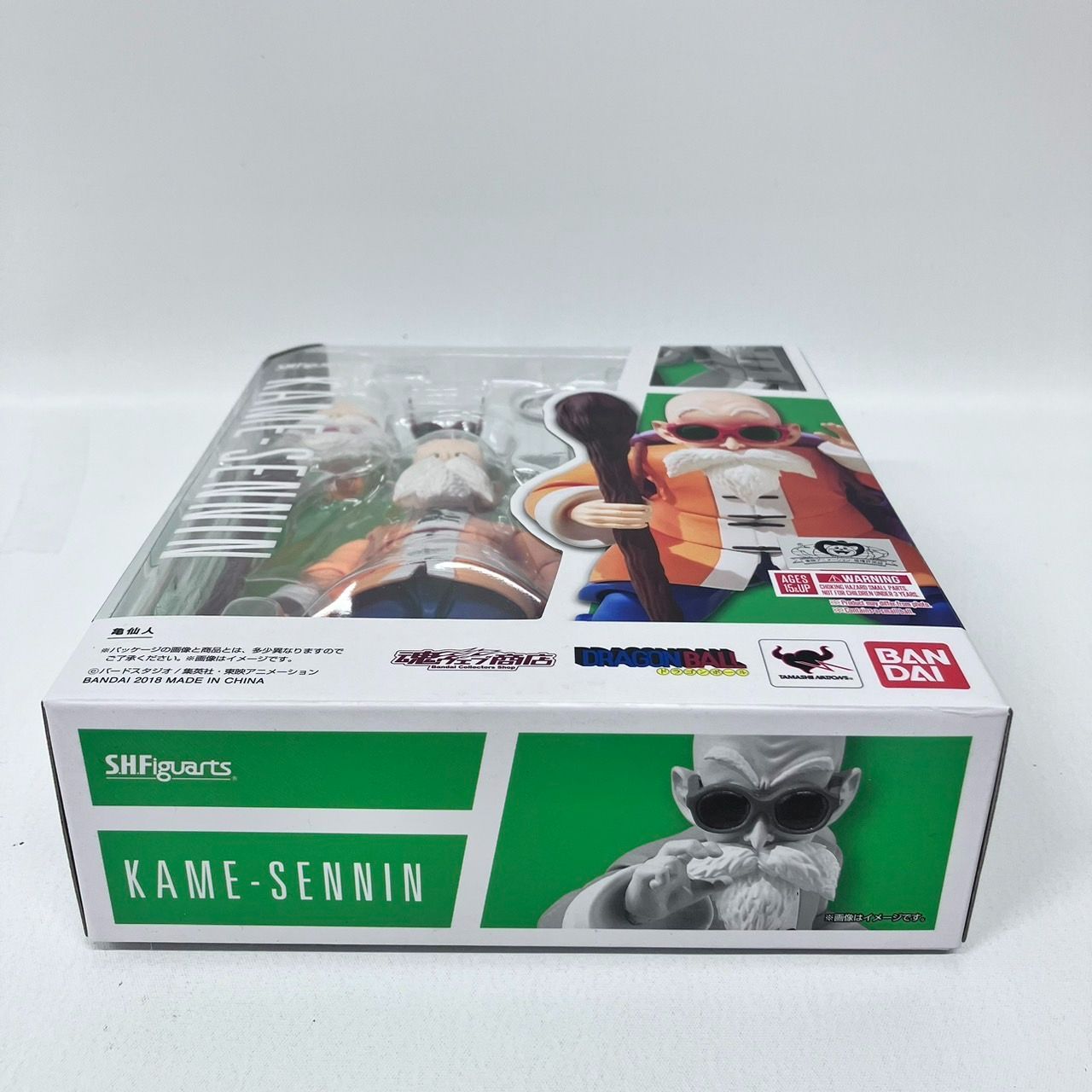 S.H.Figuarts ドラゴンボール 亀仙人 フィギュアーツ / バンダイ 
