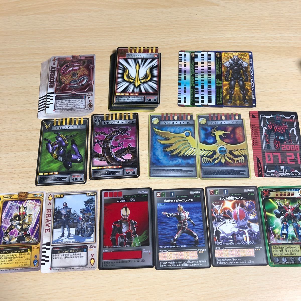 仮面ライダー カード まとめ ラウズカード アドベントカード 仮面ライダー カード まとめ ラウズカード アドベントカード