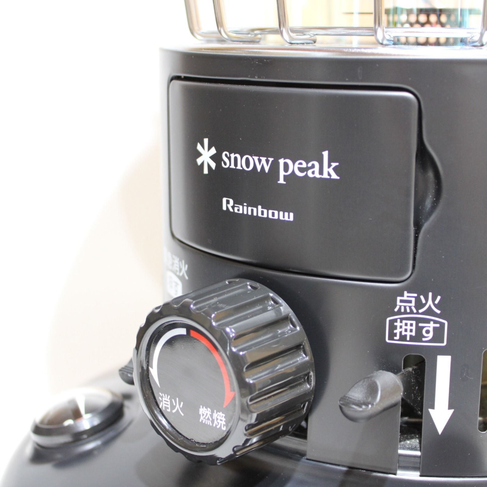 スノーピーク スノーピークレインボーストーブ KH-001BK snow peak USTAUSTRALIA_COM_AU
