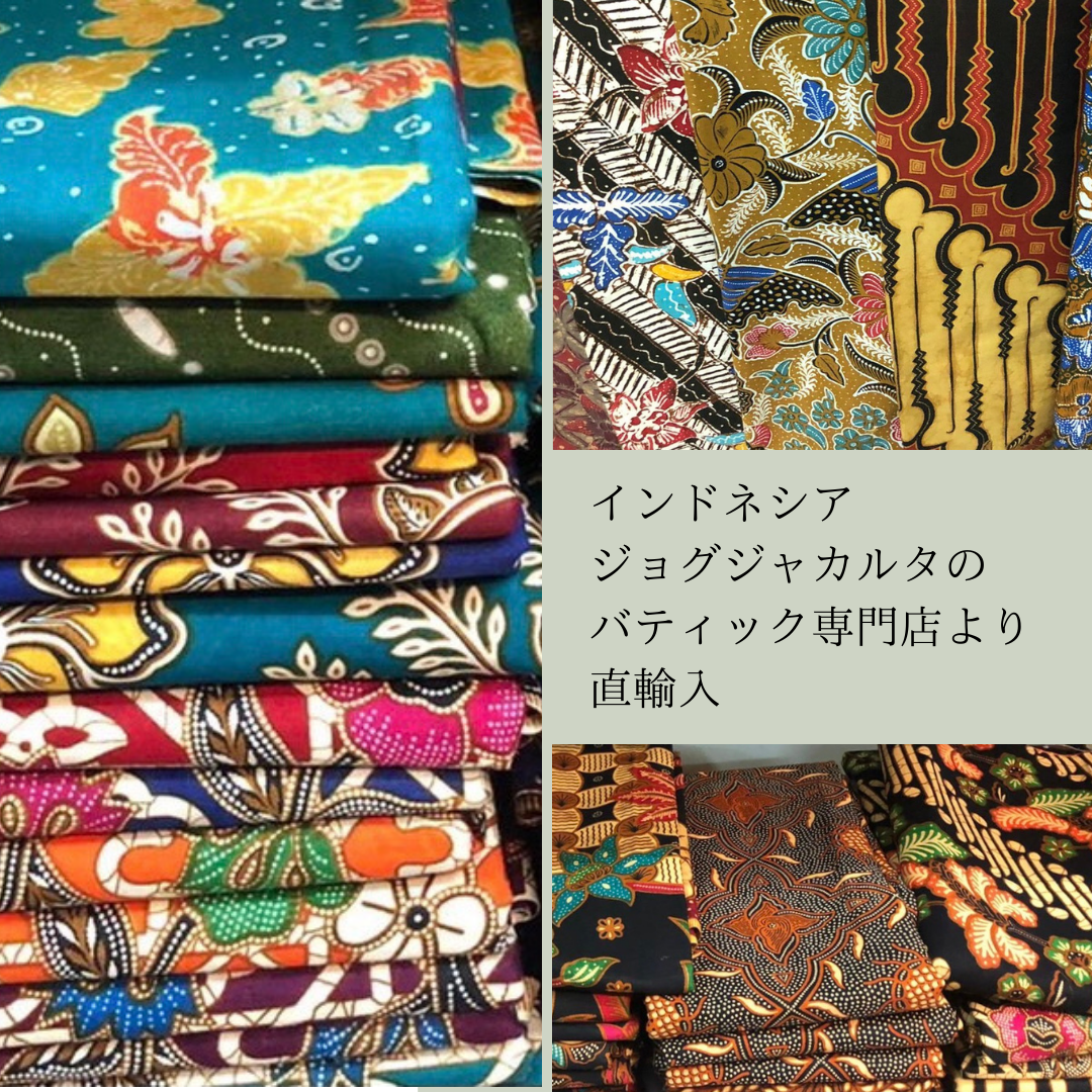 好評国産 ヤフオク! - バリ Bali インドネシア バティック 生地 パレオ