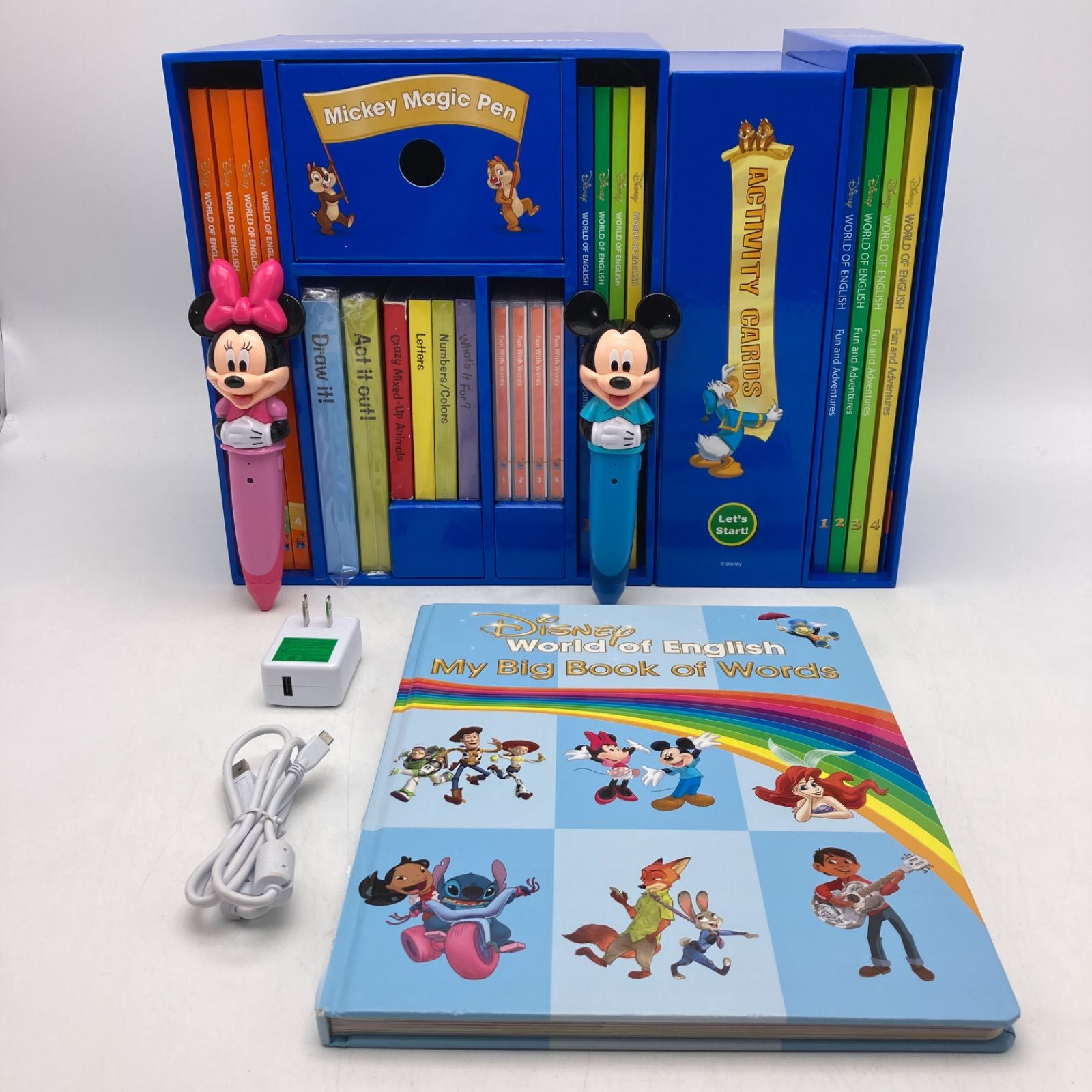 DWE ファンウィズワーズCD 4枚セット