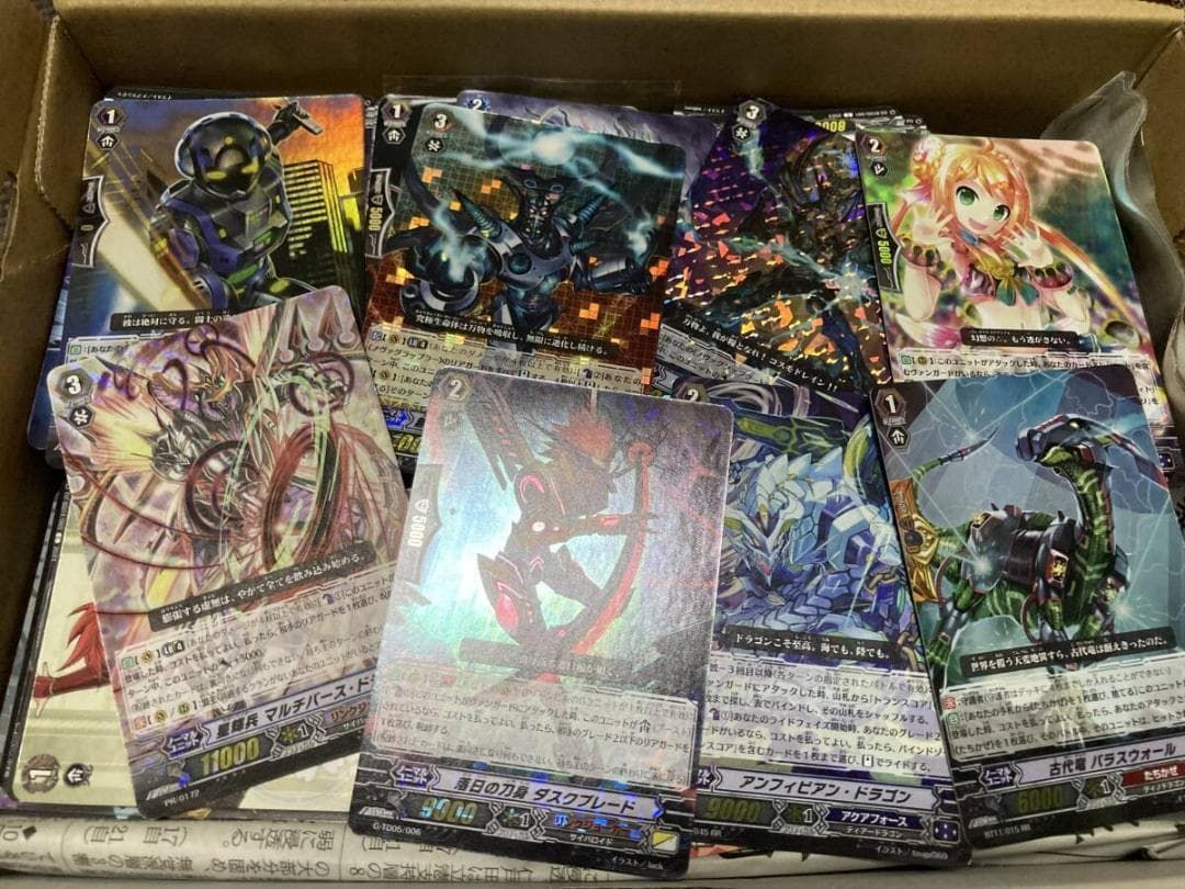 カードファイト!!ヴァンガード