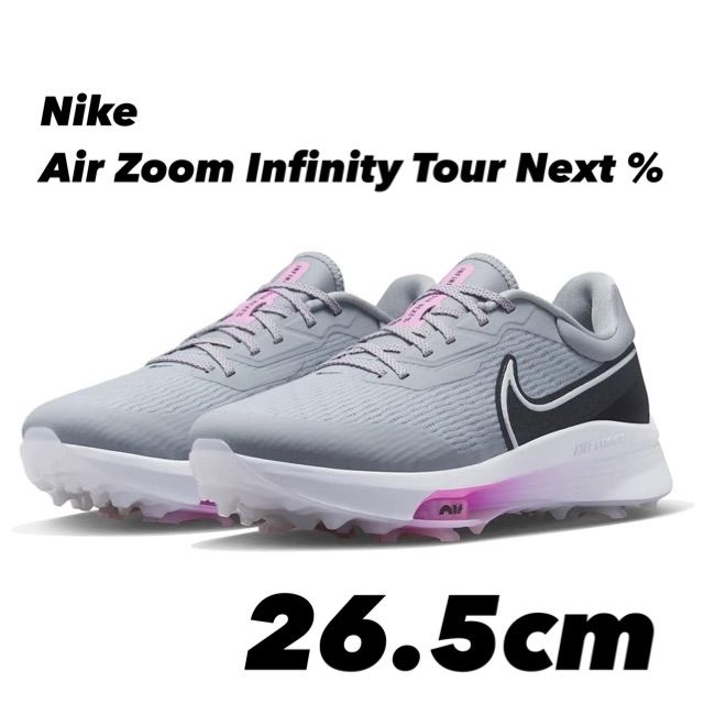 Nike Air Zoom Infinity Tour Next % ズーム インフィニティ ツアー ネクスト％ DM8446-060 Wolf  Gray 26.5cm - 売り出しクリアランス