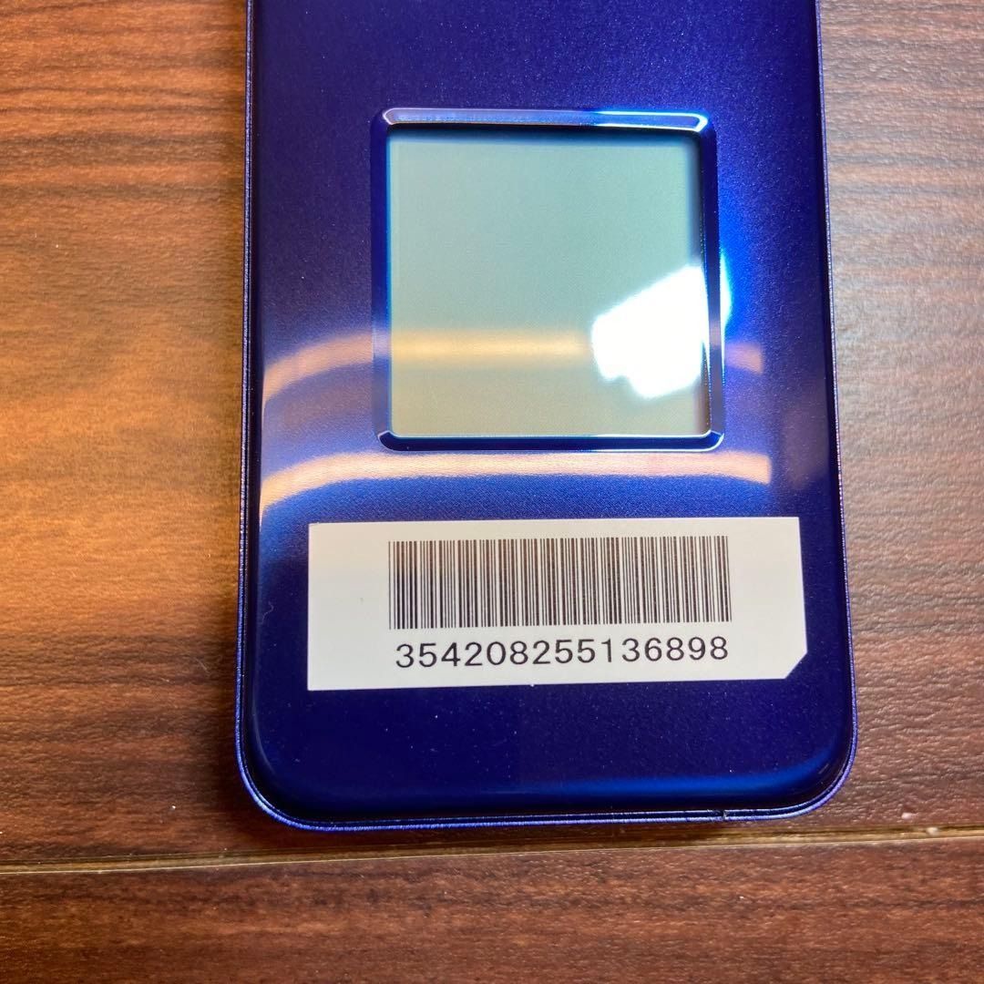 au KYOCERA KYF41SLA かんたんケータイ ガラケー 4652 - メルカリ