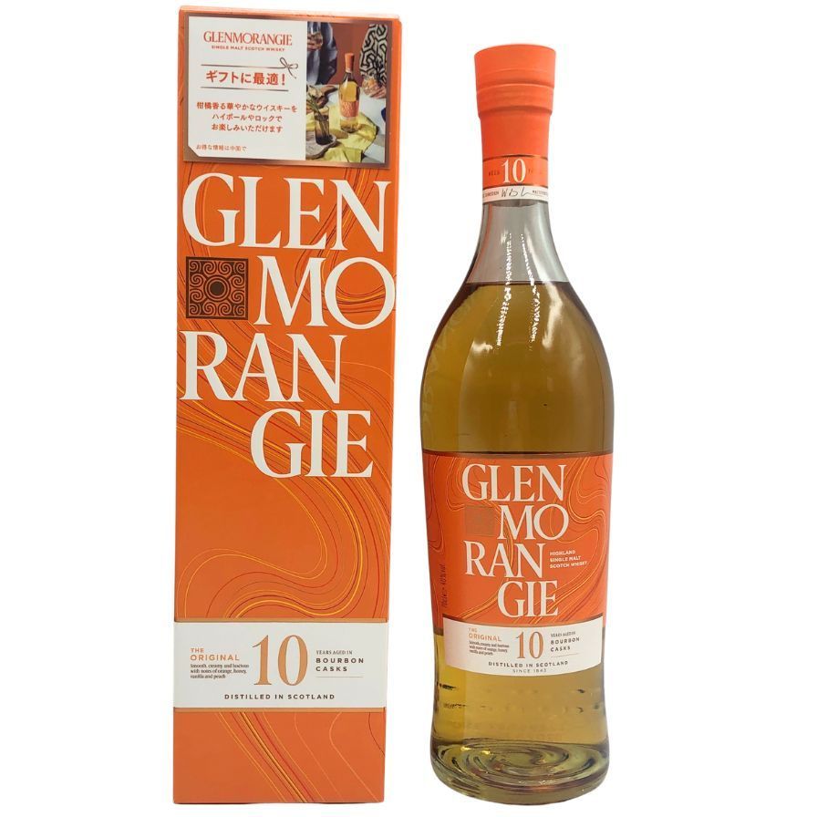 ココニコ苗 ココベリア 命名株 苺恋 いちご 札付き 注文