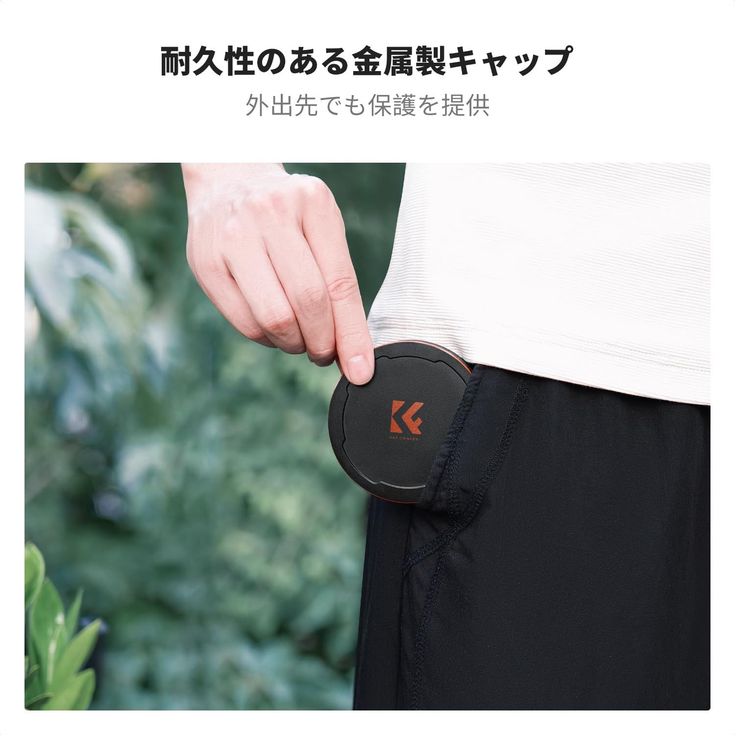 日本製AGC光学ガラス