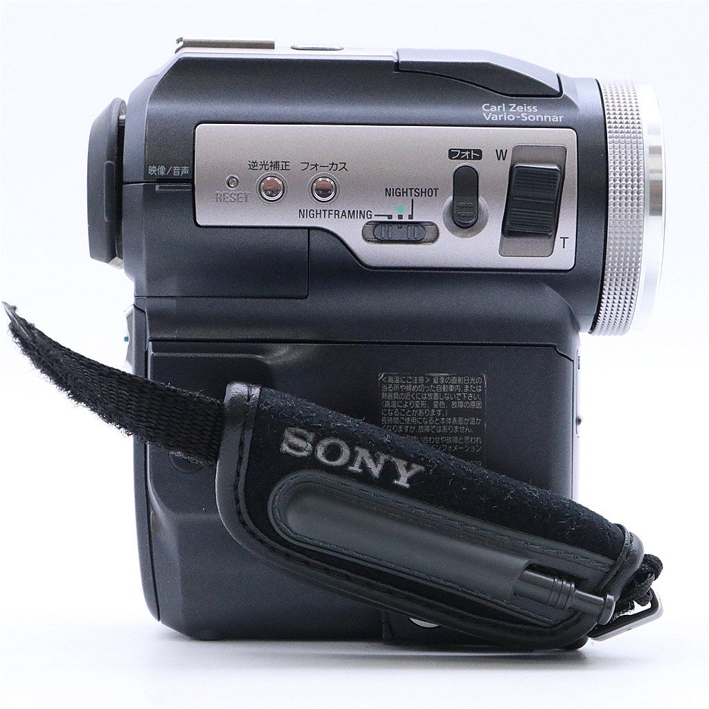 上品 SONY