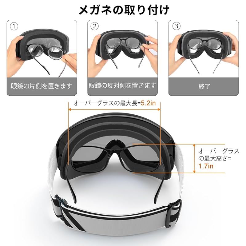スキーウェアセット（スキー服、手袋、防具セット、ヘルメット