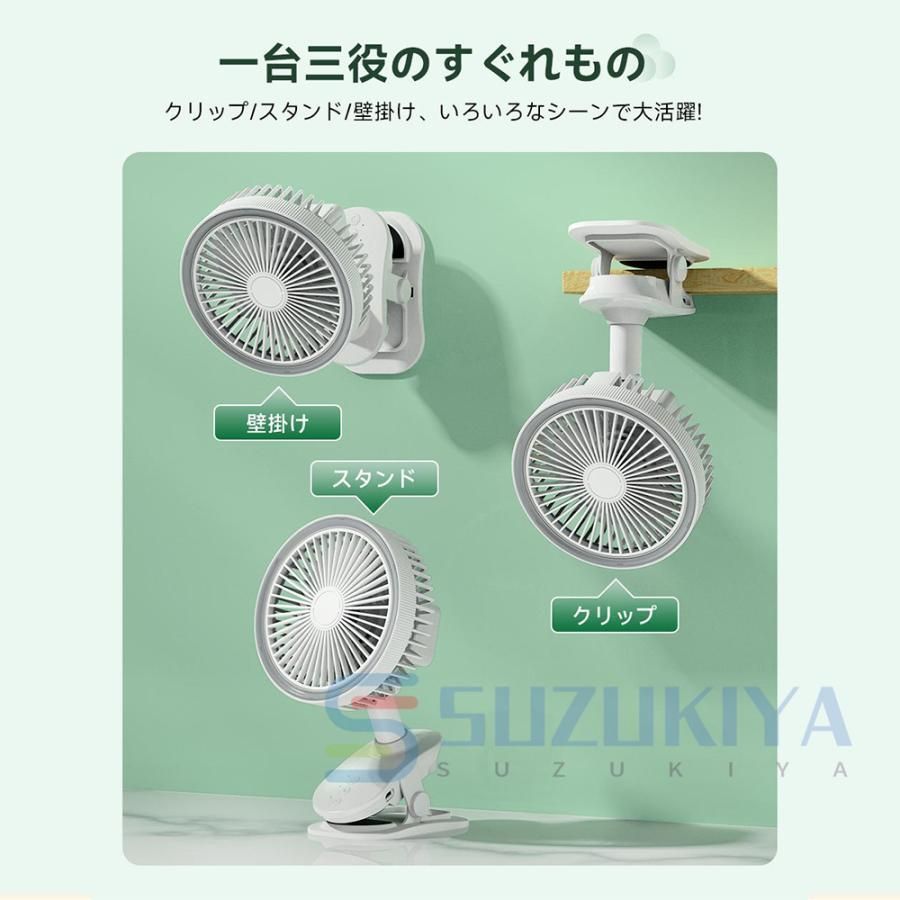 扇風機 折りたた