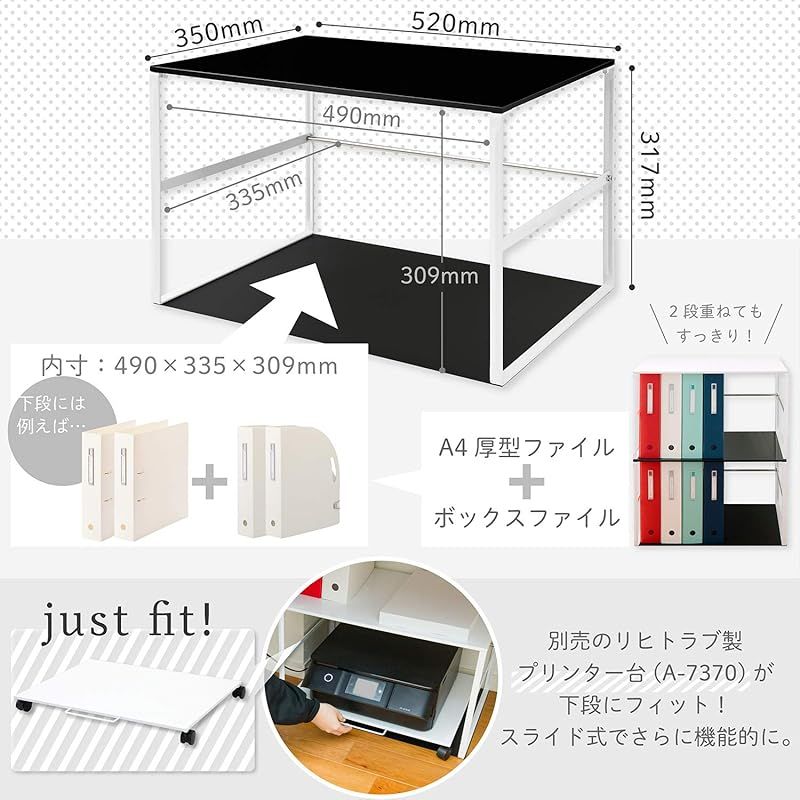 パソコン台 モニター台