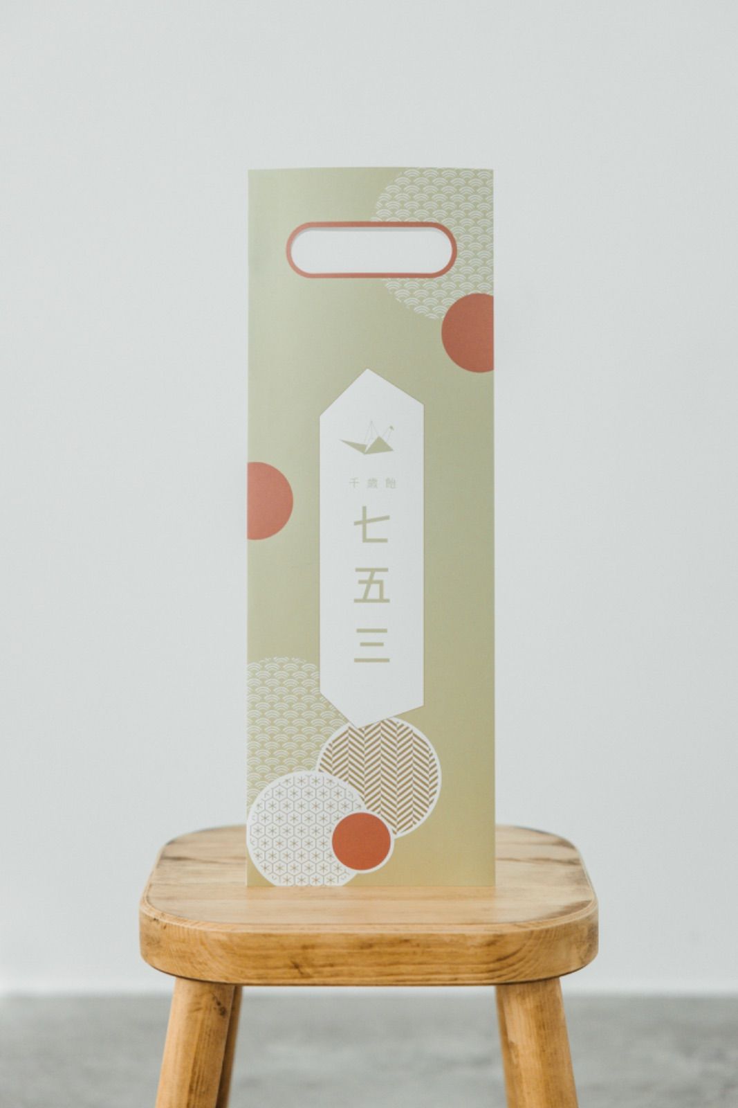 オーダー受付中くまの七五三セット千歳飴ダイカットクラフトパンチ