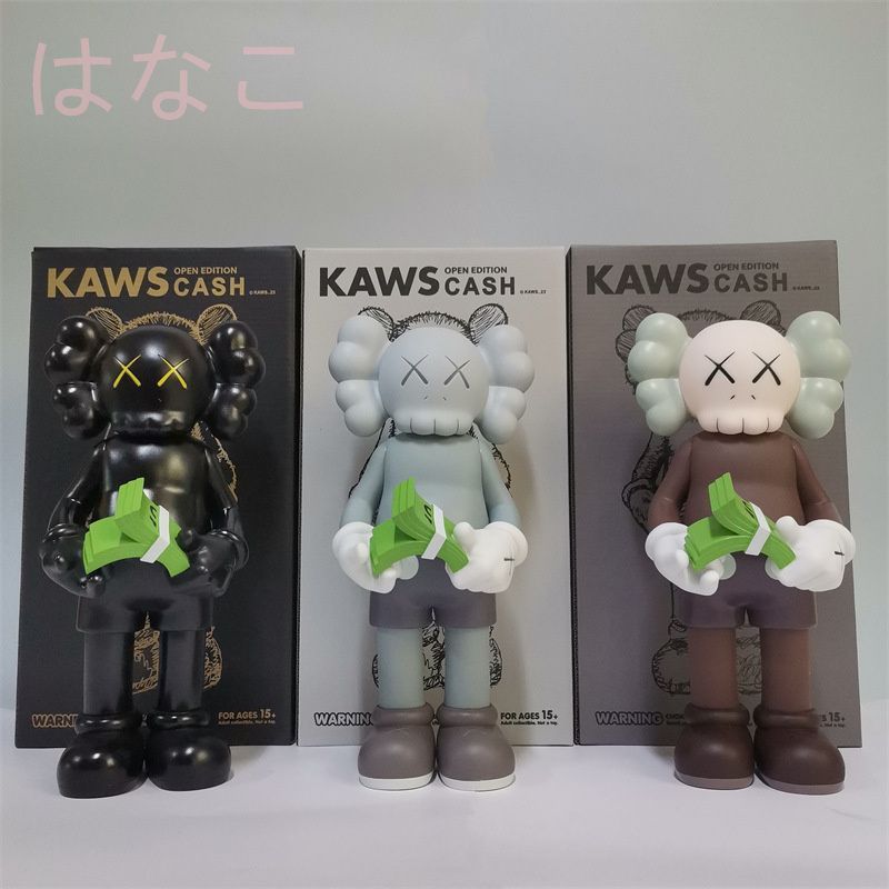 新品未使用 フィギュア カウズ KAWS 30センチ ブラック グレー ブラウン 箱付き お店 家 オフィス 置物 インテリア - メルカリ