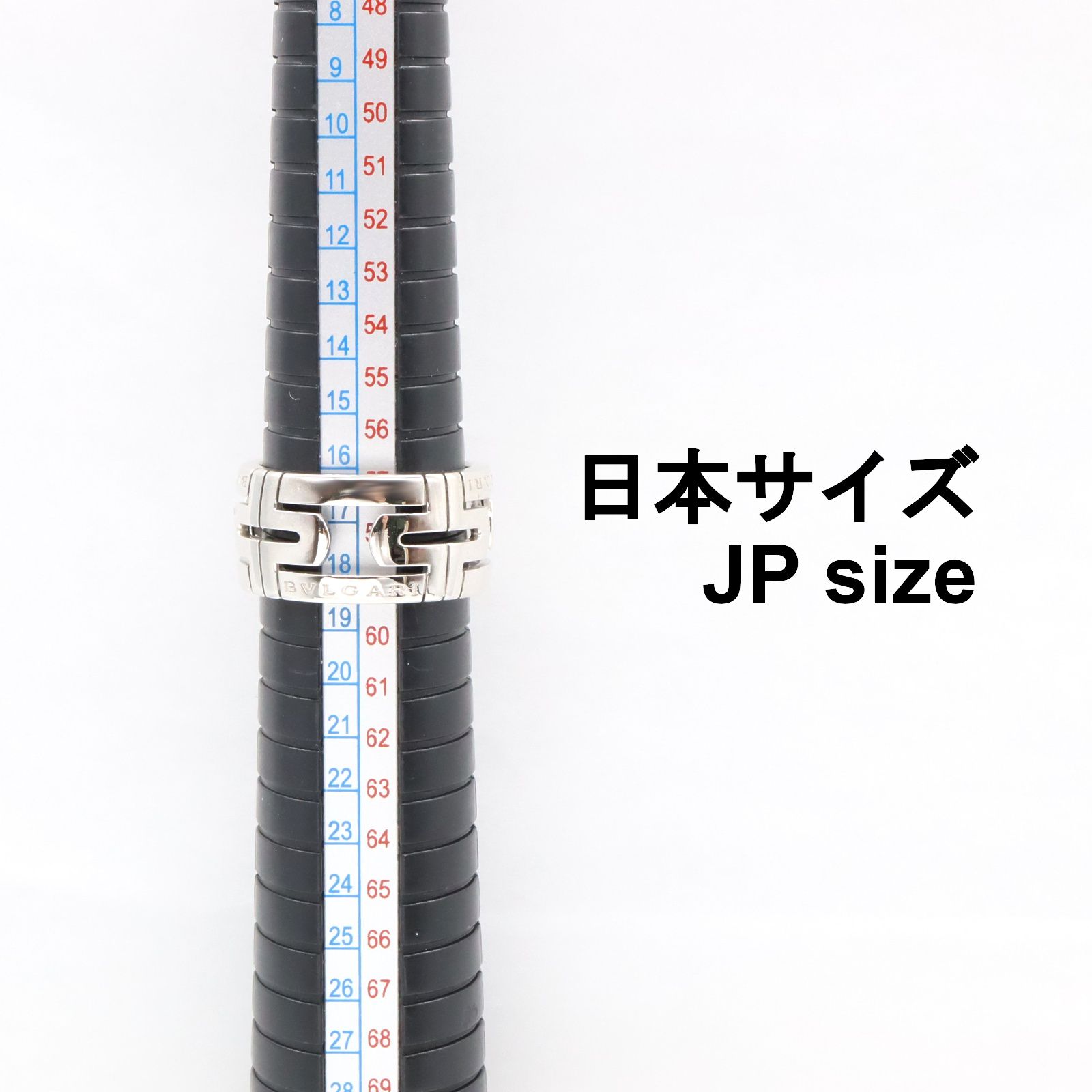 ☆美品☆ BVLGARI パレンテシ スモール リング K18WG ブルガリ 楽天市場】ブルガリ パレンテシ リング・指輪 K18イエロー