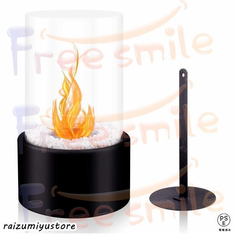 卓上暖炉 バイオエタノール暖炉 円形 卓上 ウィンドガード付 グラスファイヤー 小型 無煙 無臭 クリーン燃焼 卓上エタノール暖炉 キャンプ WWW_KANDAIZUMI_COM
