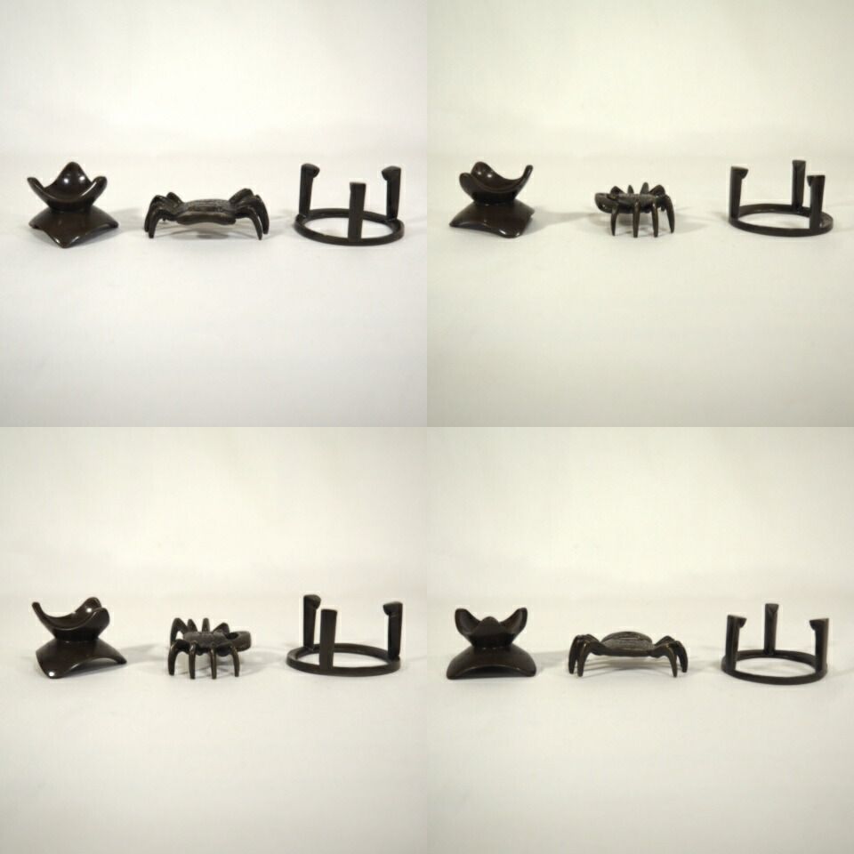 鋳師 中村秀峰作