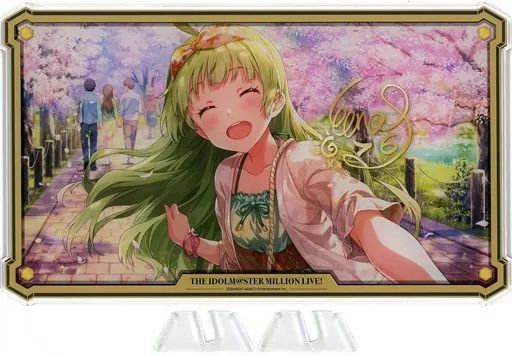 中古】アクリルスタンド・アクリルパネル 島原エレナ(笑顔が咲く季節