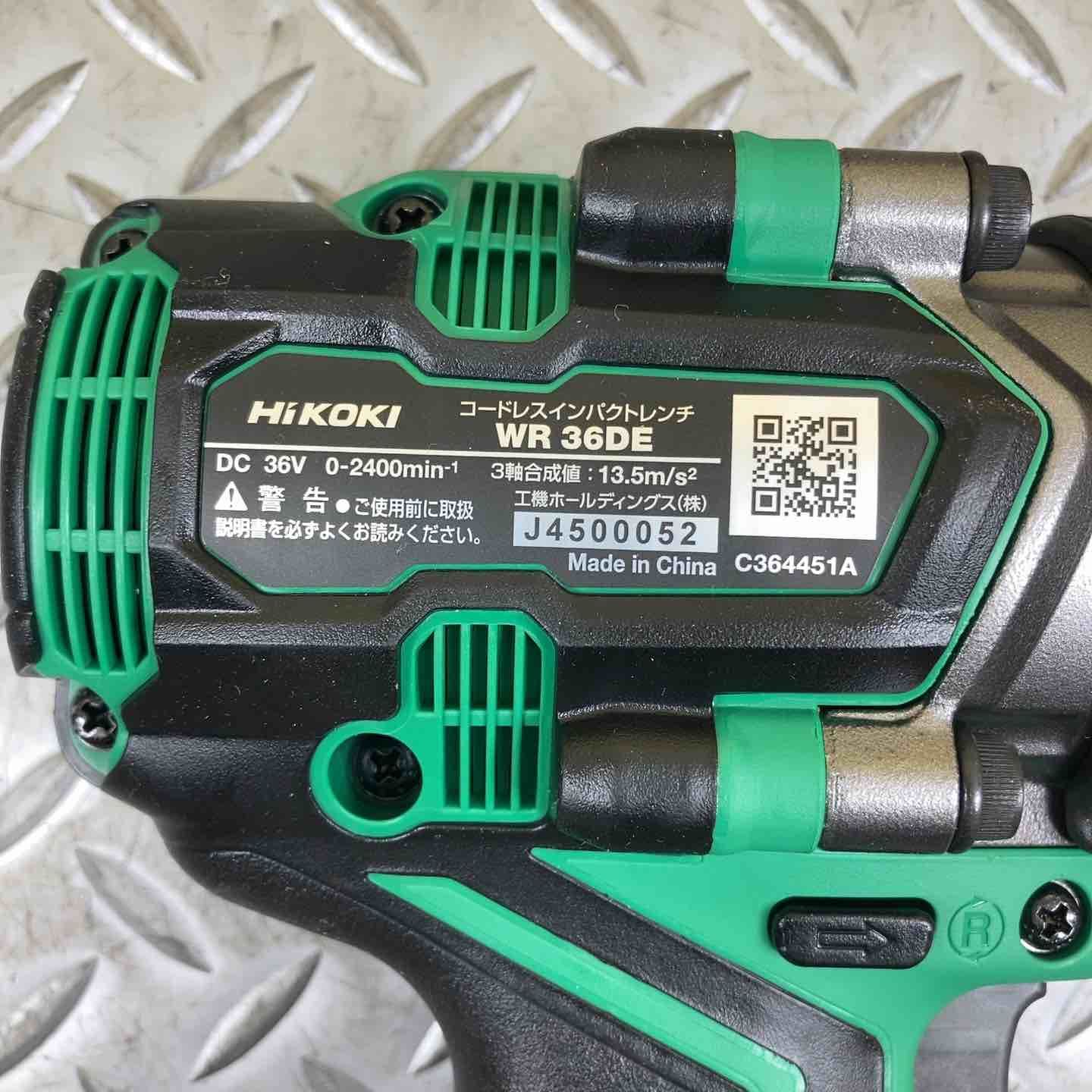 ☆ハイコーキ(HIKOKI ※旧:日立工機) コードレスインパクトレンチ 