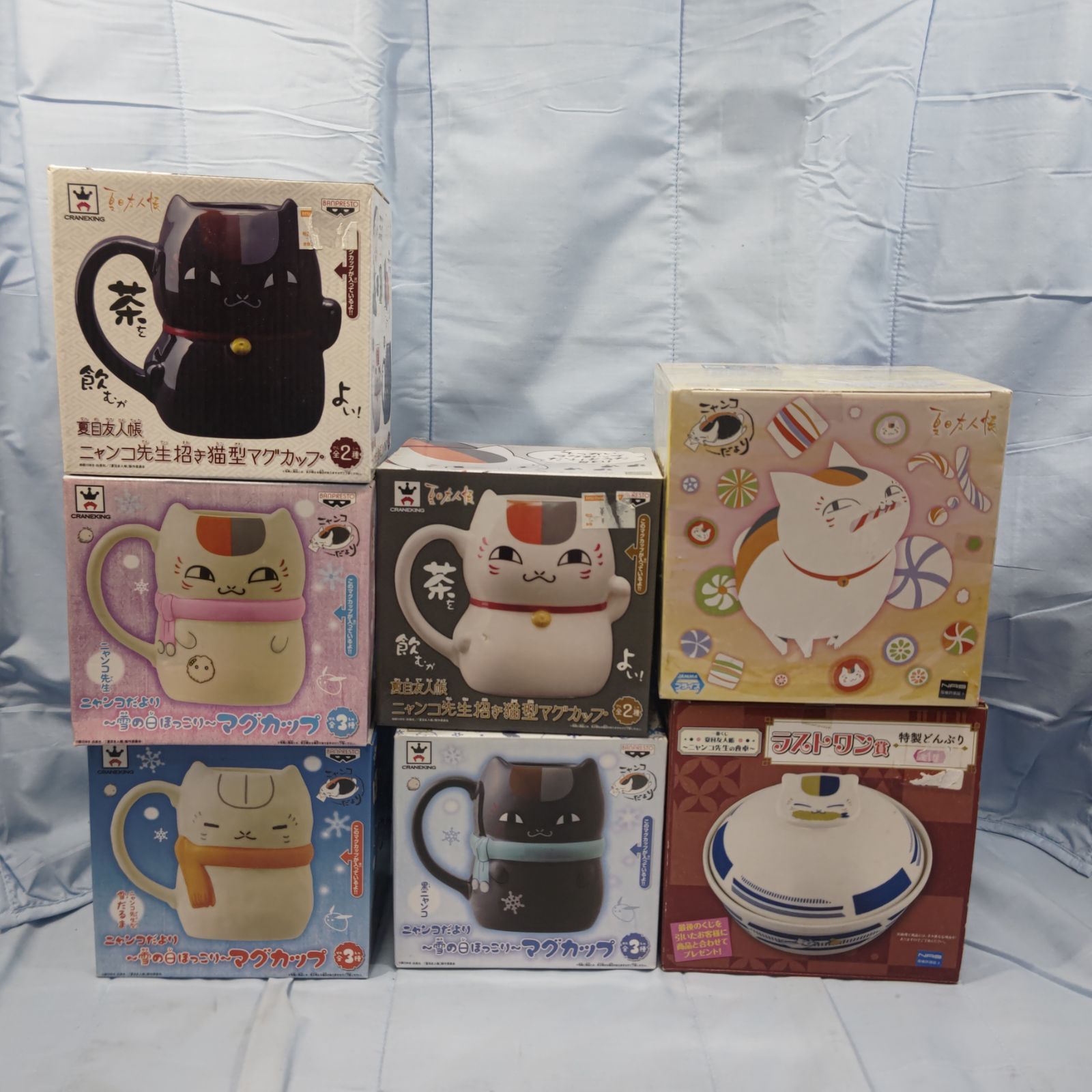 S92379 夏目友人帳 一番くじ にゃんこ先生茶房 7点セット グッズ 茶器 マグカップ 湯呑 どんぶりラストワン賞 アニメ キャラクター 雑貨 まとめ