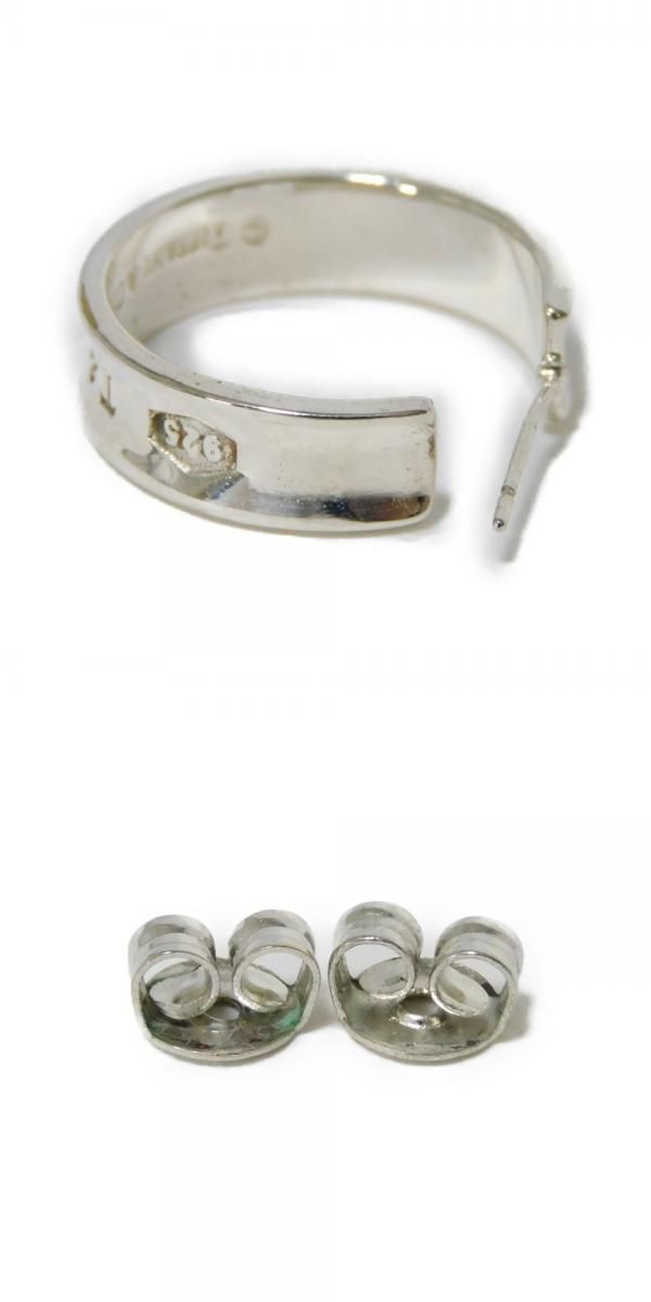 Tiffany 1837™ シルバー フープピアス スモール