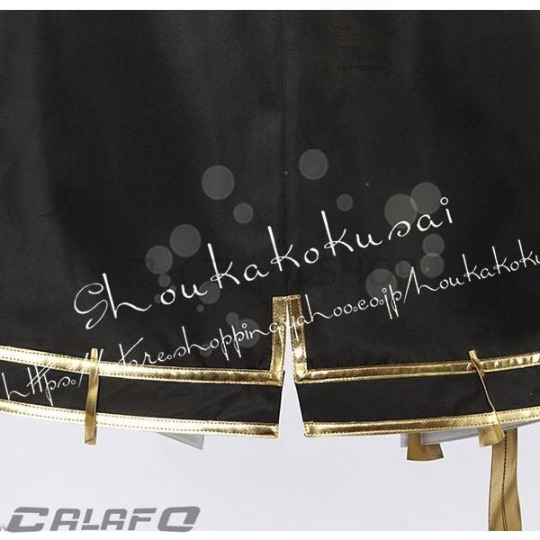 ほうしょうまりん