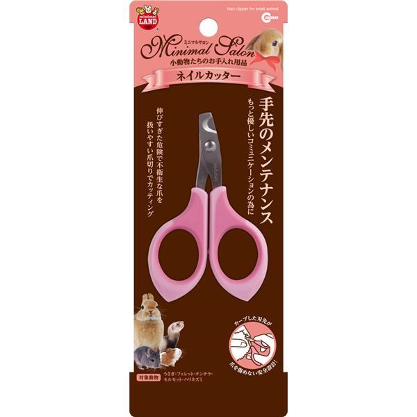 食品 あーちゃん様専用 高級アールスメロン 4個セット