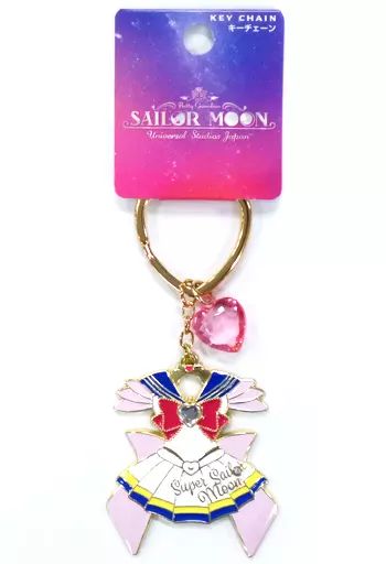 中古】キーホルダー・マスコット(キャラクター) スーパー