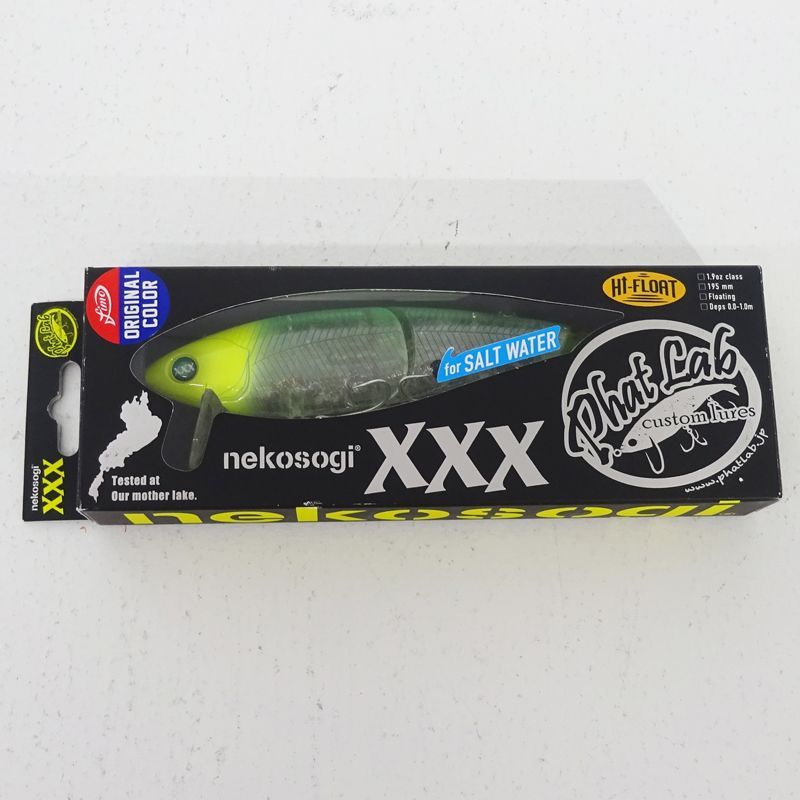 三重店】ファットラボ ネコソギ XXX HF CHモヒート fimo 三重店】ファットラボ ネコソギ XXX HF CHモヒート fimo