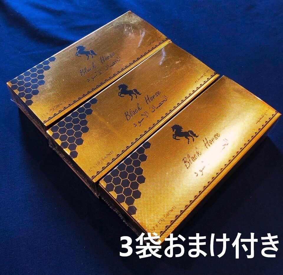 ブラックホースゴールドVIP,ロイヤルハニーVIP, 3箱(36本＋3袋おまけ