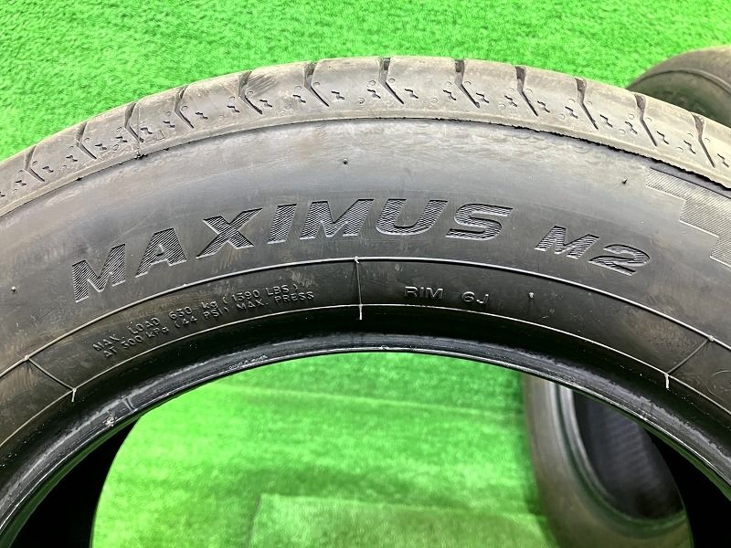 マックストレック