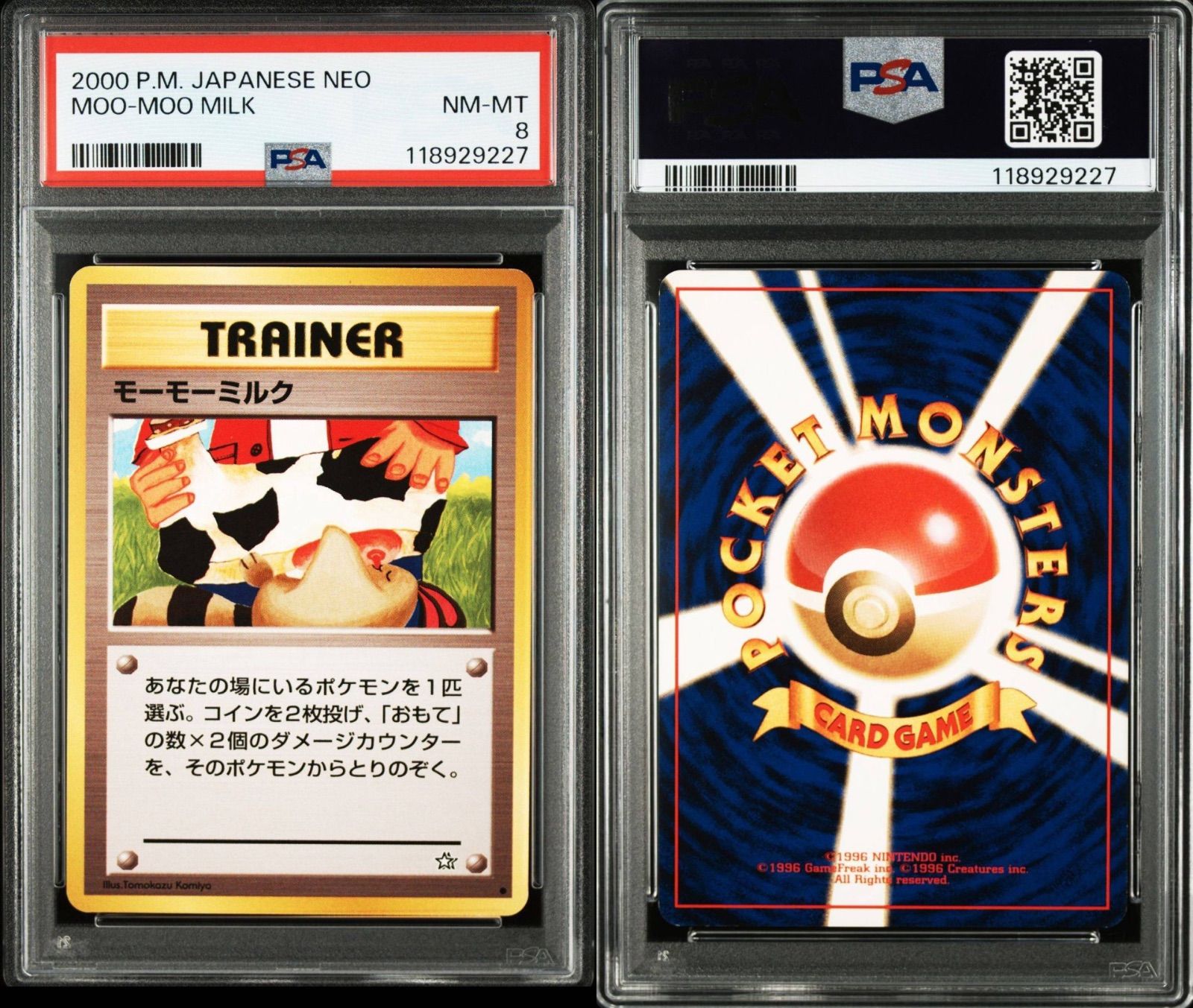 PSA9 モーモーミルク 旧裏 金、銀、新世界へ 2000 モーモーミルク】PSA8 旧裏 金、銀、新世界へ 2000 ポケモン