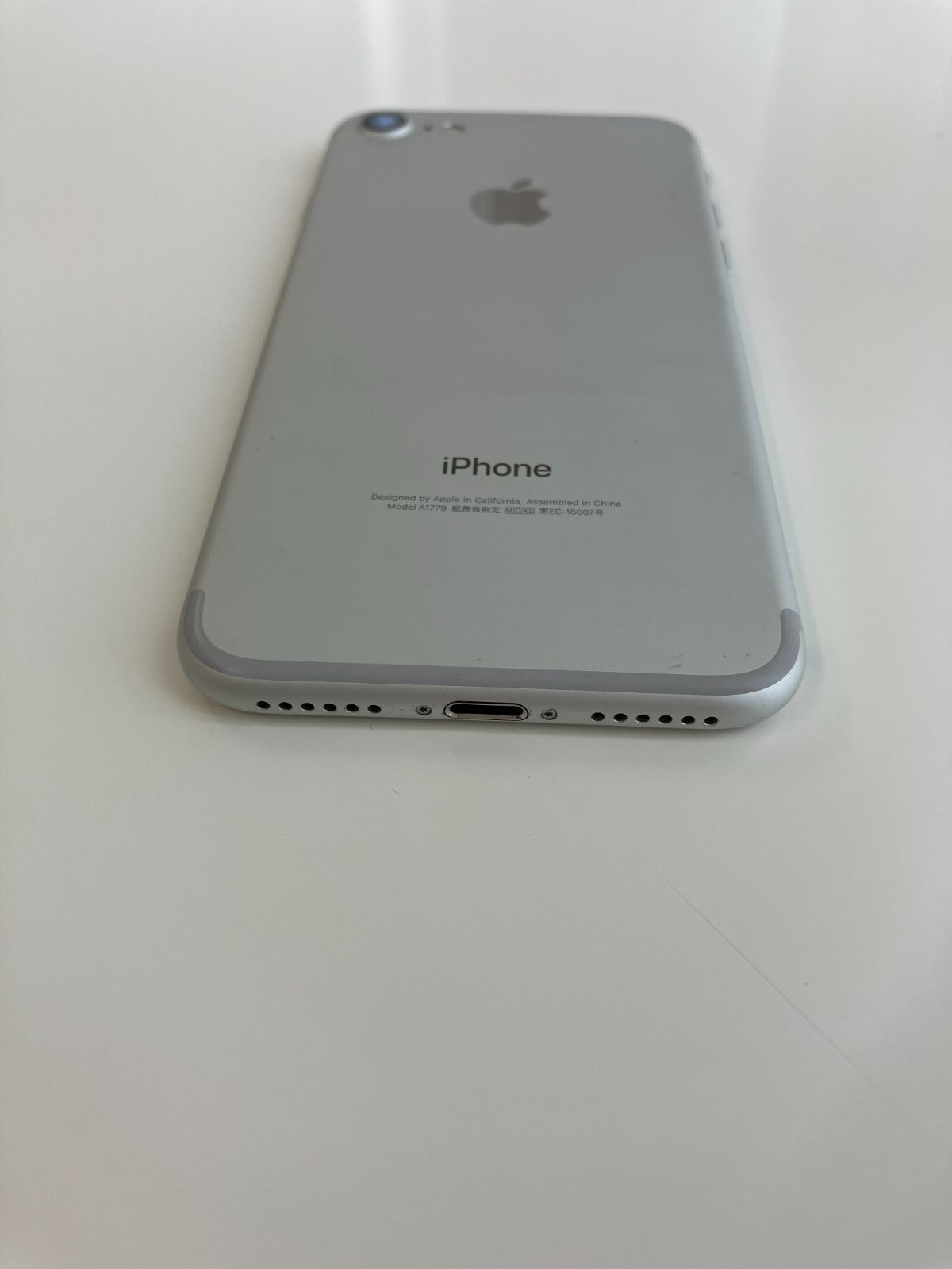 iPhone7 32GB au ブラック画面割れ www.krzysztofbialy.com