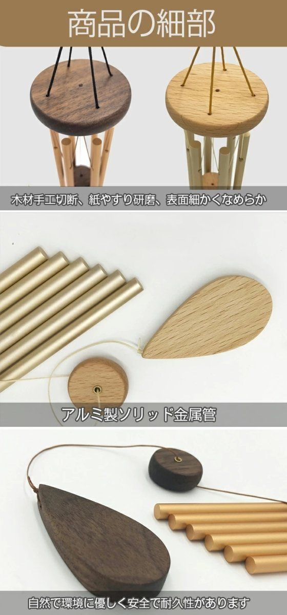 スタンド 夏の風物詩