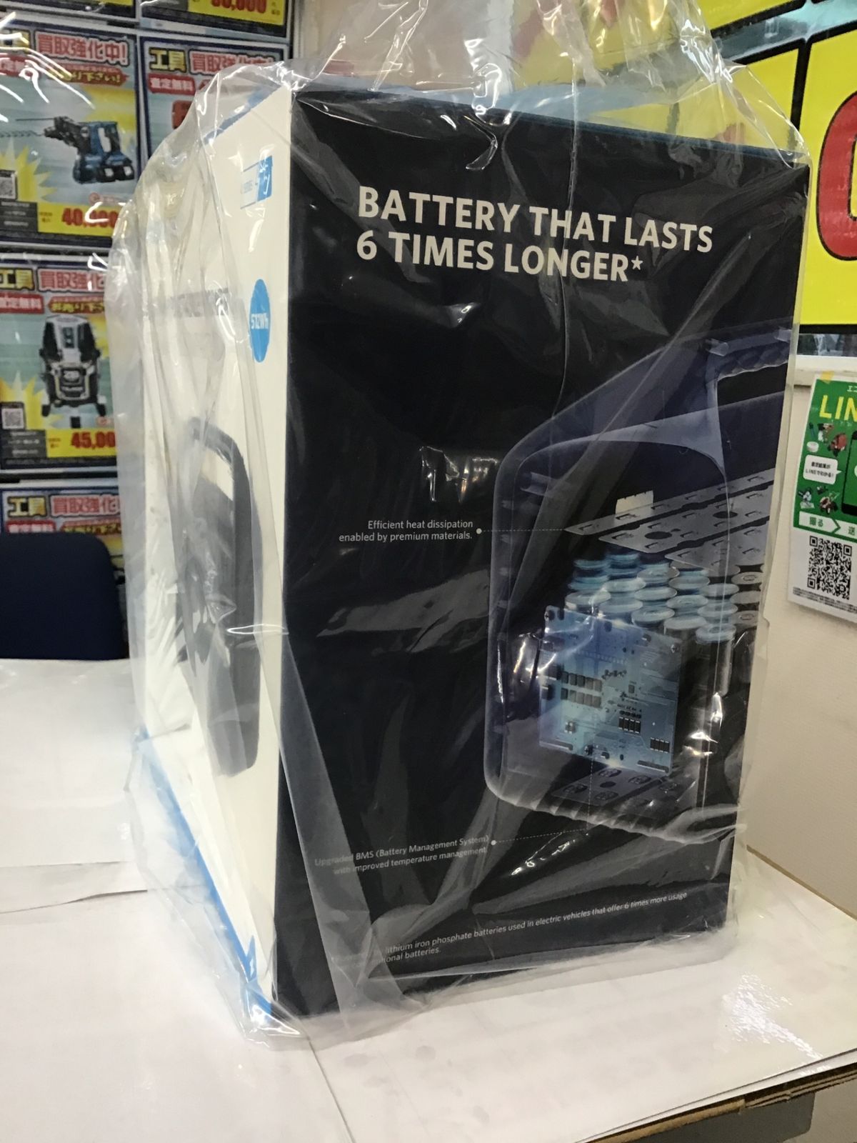 ♥ Anker PortablePowerStationポータブル電源 A1751512 ITB6NJV4XS15 エコツール小牧ｲﾝﾀｰ店 M02