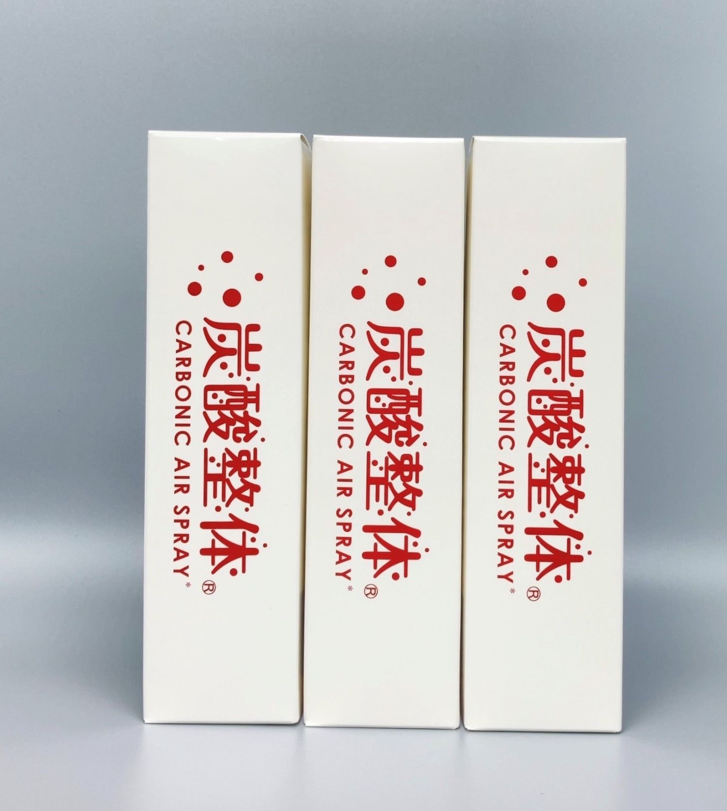 炭酸整体スプレー（WHITE）】3本 新品 送料込、特典冊子付 www.ch4x4.com