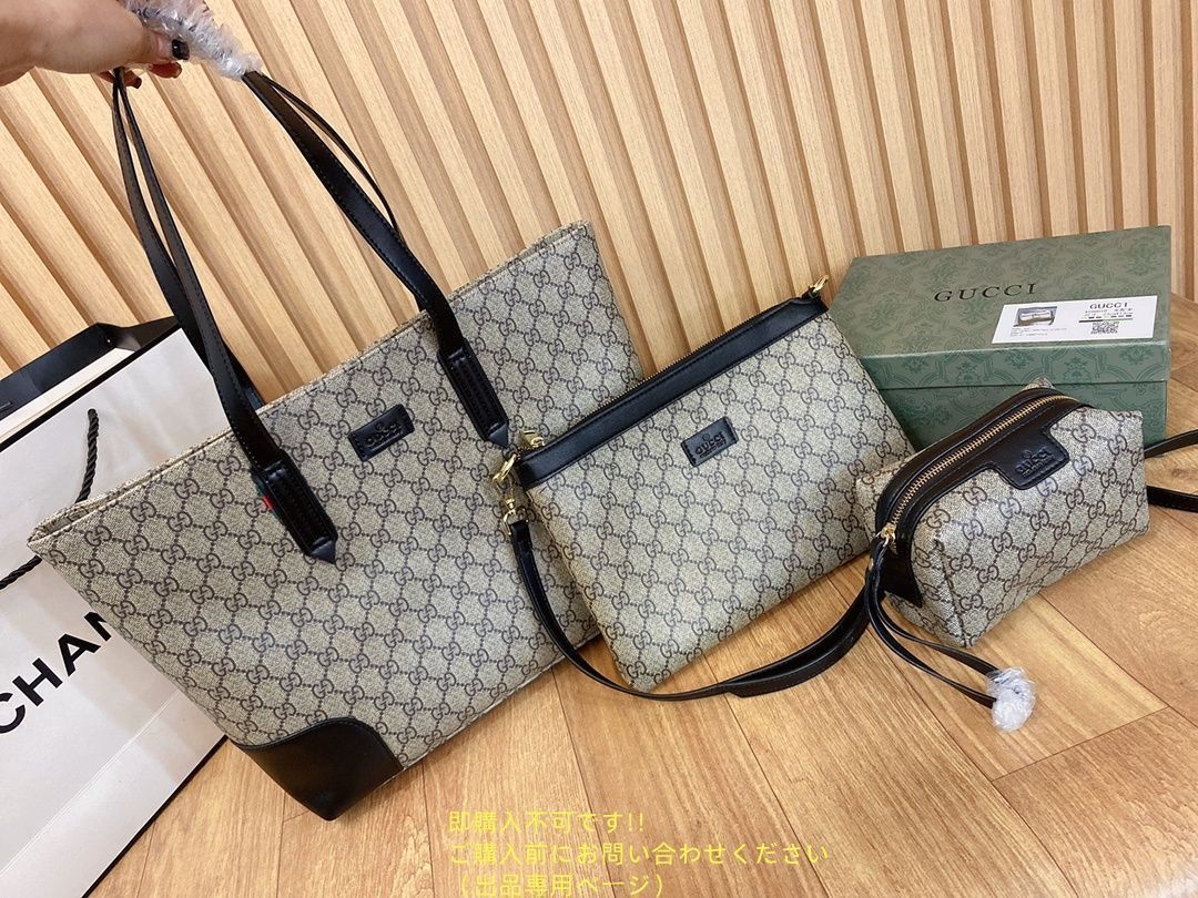 希少 トートバッグ GUCCI グッチ ショルダーバッグ 財布 3点