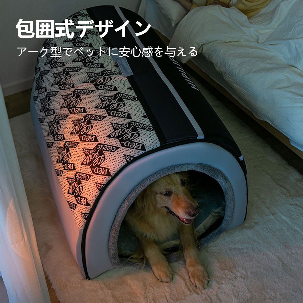 人気の福袋 春夏新作モデル 新品、未使用 ペットハウス 大型犬 ベッド